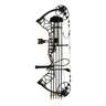 Bear Archery Legit Extra 10-70lbs Right Hand Mossy Oak Break Up Country DNA Compound Bow - RTH Package - Camo