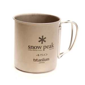 Snow Peak TI 450 Single Mug