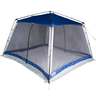 Sportsman's Warehouse Speed-Up Screen House - Blue
